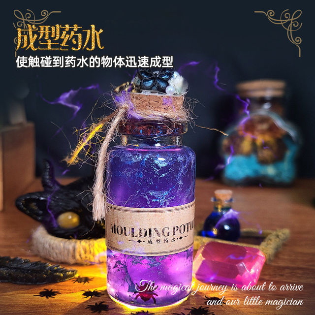 2026 Little Magician Girl DIY Simulation Wizard Science Experiment Enlightenment Chemistry Bottle Set for Elementary School Students 8