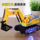 Children's Electric Excavator Toy Boy's Sound and Light Toy Car Electric Rotating Universal Engineering Vehicle Excavator Model