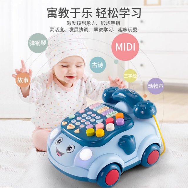 Children's Toy Phone for 1-2 Year Old Babies, Educational and Multifunctional, Simulated Landline Phone for Boys and Girls