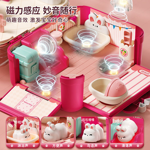 New Year Magnetic Role-Playing Children's Toy for Girls, Rabbit Dollhouse, Princess Gift for Girls Aged 3 to 4, Birthday Present