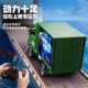 2026 New Model Wuling Hongguang Rc Remote Control Drift Racing Truck Children's Electric Truck Toy Boys' New Year Gift