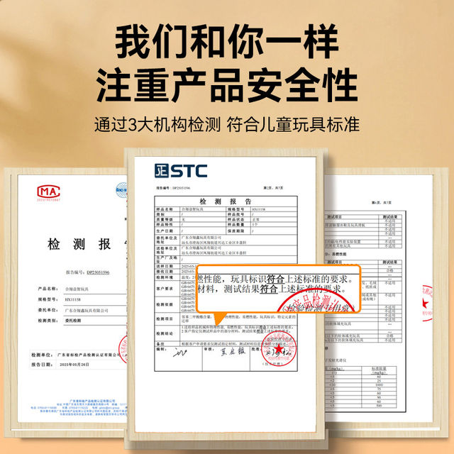 Children's finger gripping radish baby toy can chew 6-month-old children's educational early education hand fine 1