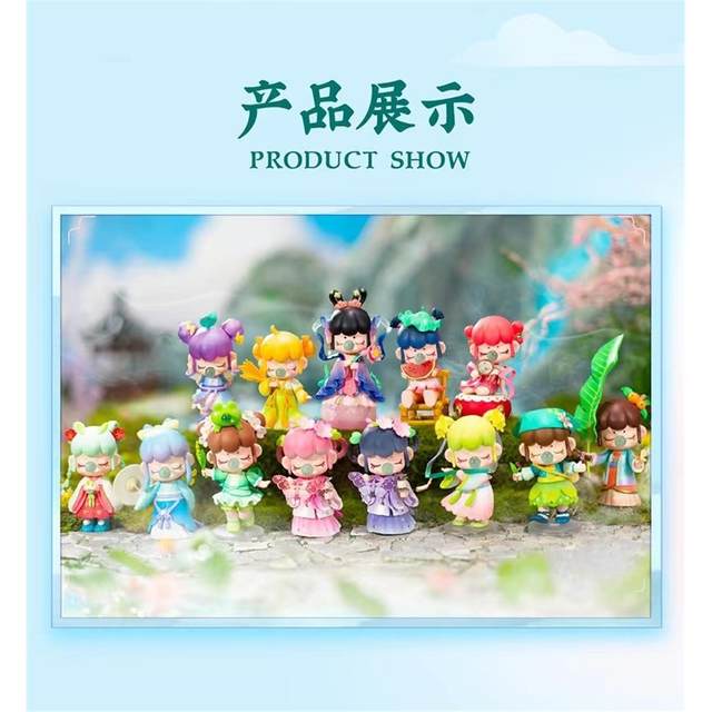 If You Come, You Will Find the Twenty-Four Solar Terms Blind Box Collection Series: Spring Growth, Summer Growth, Autumn Harvest, Winter Blind Box Dolls, Figurines, Back-To-School Decorations