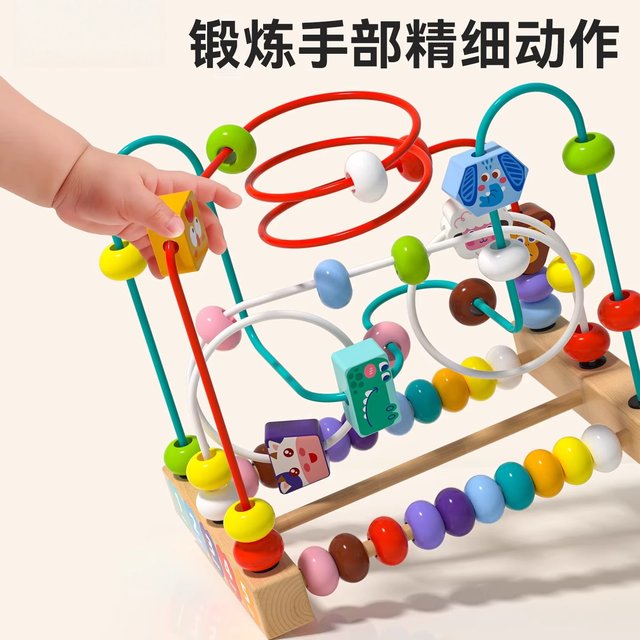 2026 New Model Infant and Toddler Bead-Winding Educational Early Learning Toy, Baby and Children's Chewable Movement Training Wooden Blocks