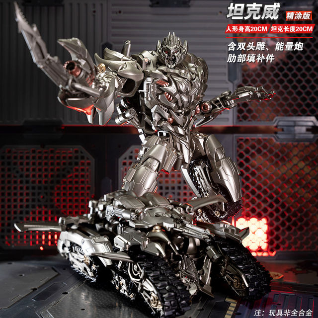 Children's Alloy Model Bumblebee Transforming 7-in-1 Tank Optimus Prime Car Robot Toy for Boys 1