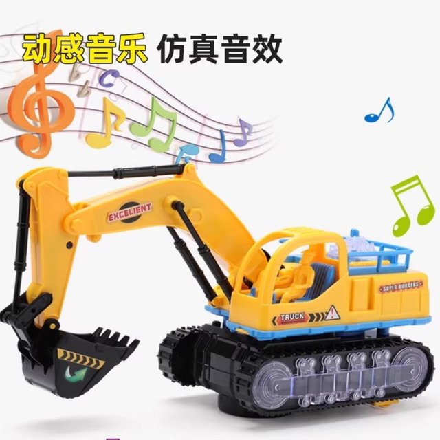 Children's Electric Excavator Toy Boy's Sound and Light Toy Car Electric Rotating Universal Engineering Vehicle Excavator Model