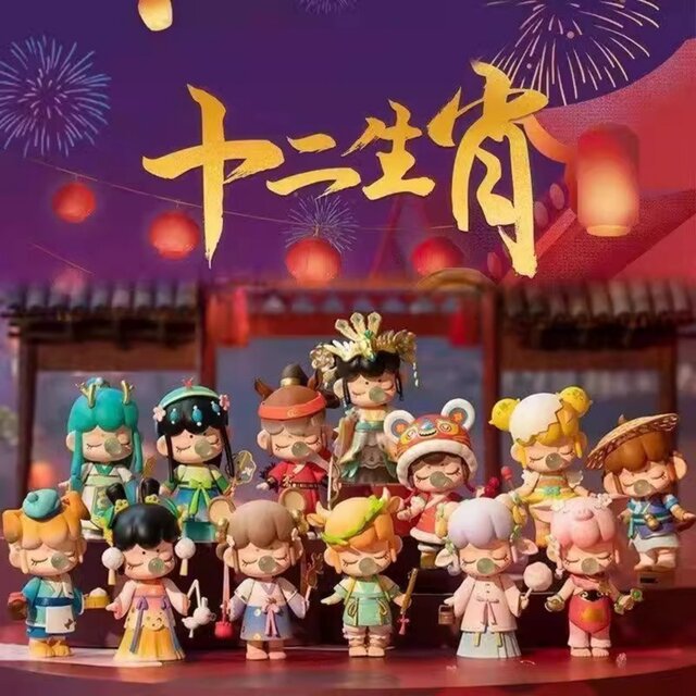 2025 New Internet Celebrity Chinese Zodiac Blind Box Figurine Trendy Toy Model Decoration Girl's Birthday Gift