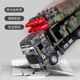 Large Alloy Missile Car Kidsren's Toy Rocket Launcher Missile Launch Car Model Cannon Car Boy Cannon Tank