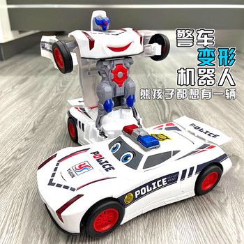 Children's Transformation Car Toy Douyin Same Electric Stunt Police Car Robot Children's Birthday Gift with Music