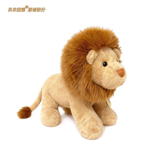 2026 New Genuine Lion Plush Toy Pillow Sleeping Doll Cute Stuffed Toy Girlfriend Valentine's Day Gift