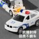 Large Police Car Set, Motorcycle, Bus, Construction Vehicle Toys, Children's Toy Cars, Gift for Boys Aged 3 to 6