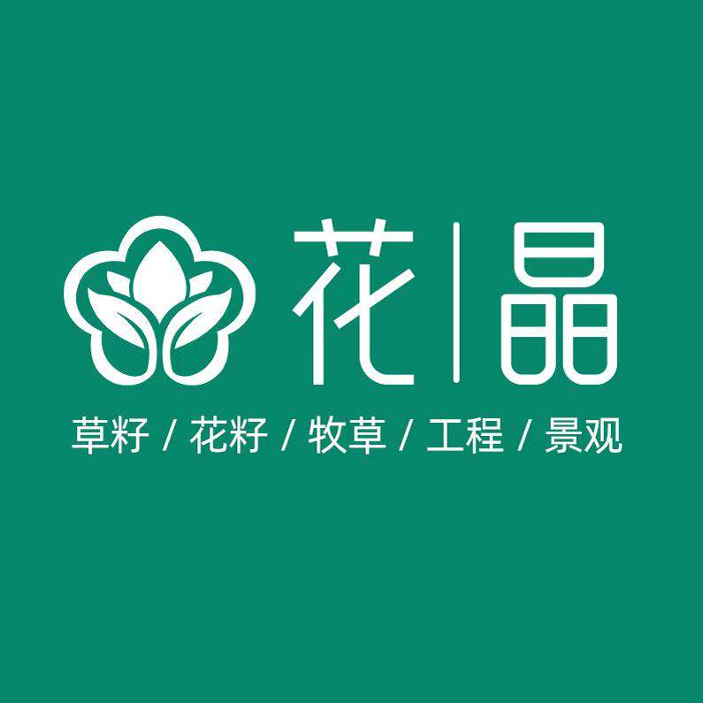 花晶旗舰店