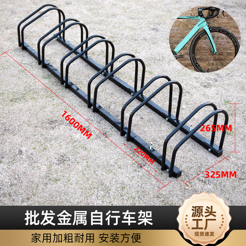 让爱车稳稳停靠：室内自行车立式停车支架的秘密