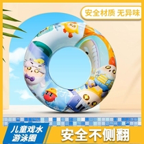 Eggboy party swimming ring floating lifebuoy but in the Eggboy queue inflatable toy childrens swimming inflatable ring