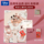 Подарочная коробка Disney baby clothes для новорожденных, костюм для новорожденных девочек, подарок на день рождения, подарок на полнолуние, подарок высокого класса mini 4