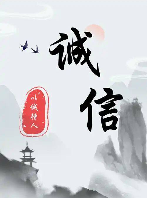 永亚工厂直销