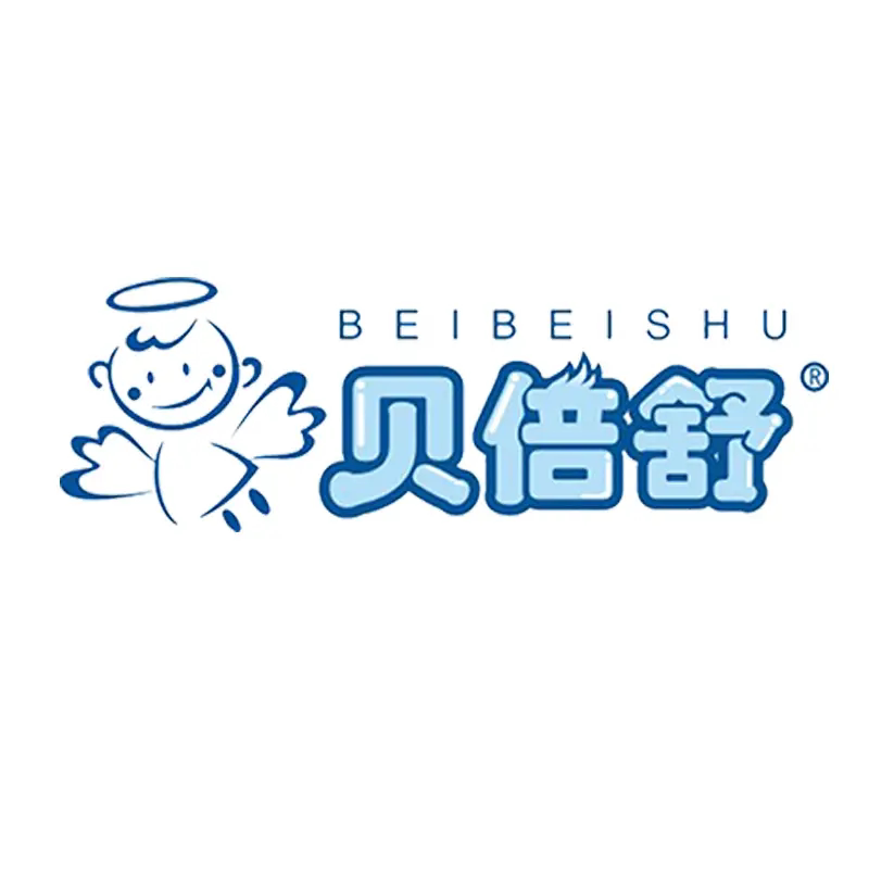 贝倍舒母婴正品店的LOGO