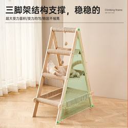 Cat Climbing Rack Cat Nest Integrated All Year Round Neutral Cat Rack For Home Big Cat Cat Hammock Multi-Cat Available Cat Scratch Board