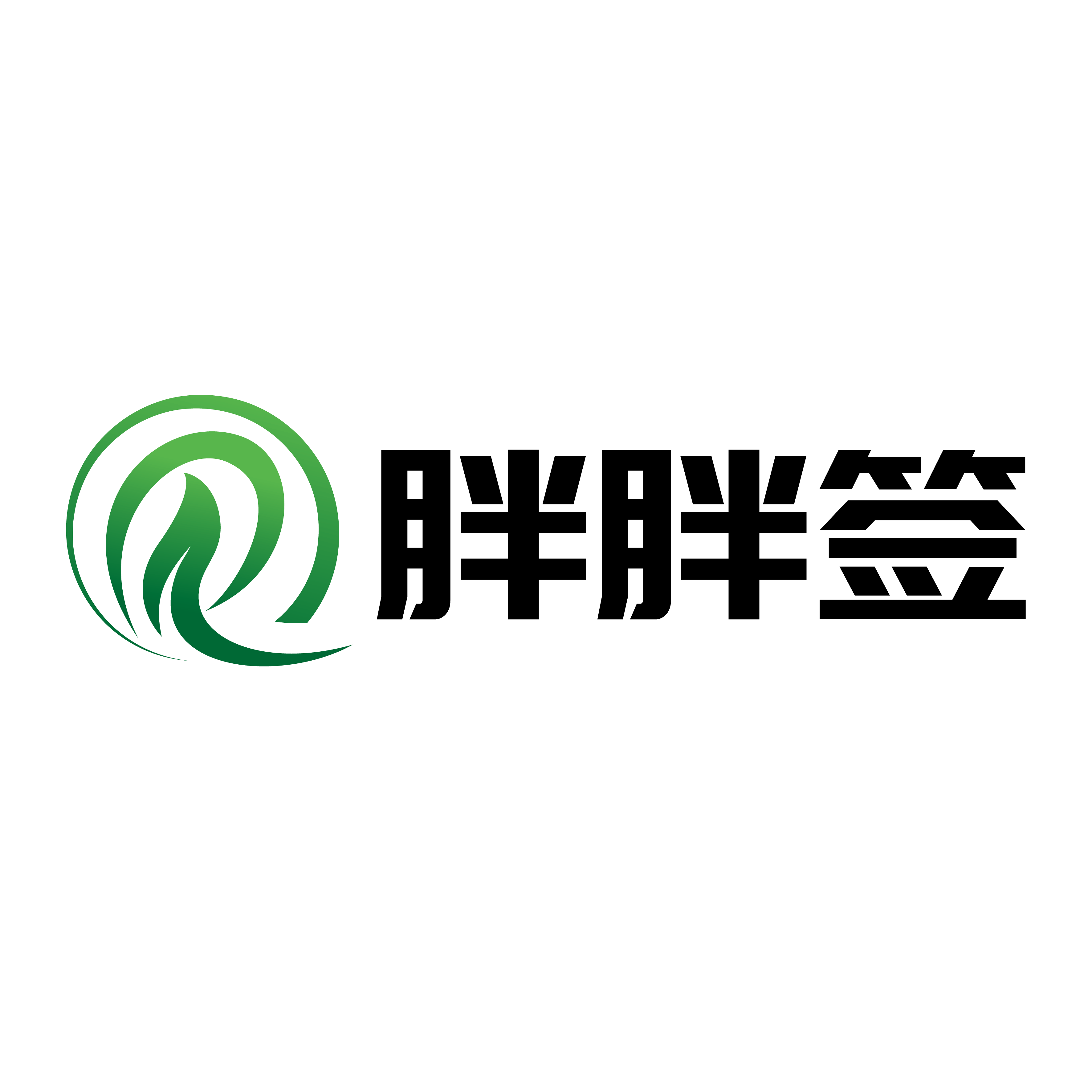 胖胖签瘦人增重的LOGO