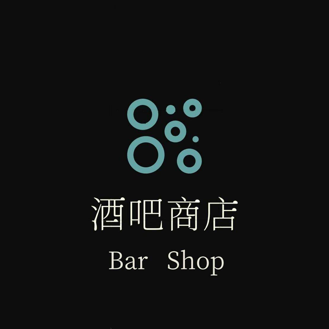 酒吧商店Bar Shop
