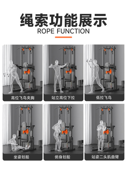 Xiyue Pull-Up Assist Equipment Home Fitness Equipment Multifunctional Indoor Household Single and Double Bar Training Machine