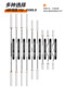 Barbell Bar Olympic Bar 20kg Squat Lever Bearing 2.02m m Straight Bar 1.2 Curved Bar Weightlifting Gym-Specific