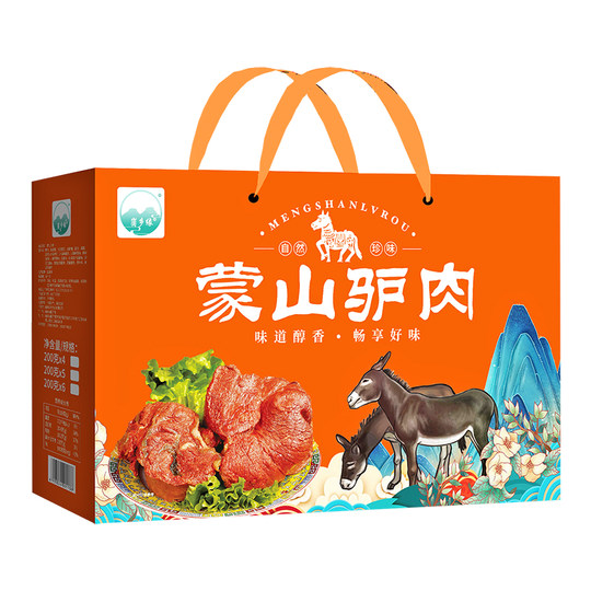 Caja de regalo de carne de burro estofada con salsa Mengshan especial de Shandong, regalo de vacaciones, recuerdo de carne delicatessen al vacío para Festival de Primavera
