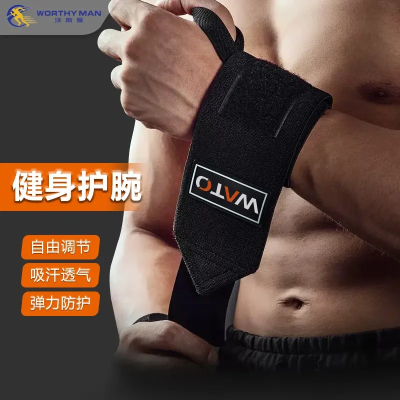 Push-Up Wrist Wraps with Compression, Fitness Wrist Support for Deadlifts, Weightlifting Assistance Straps, Bandage Style Similar to Zui Ge's Push-Up Wrist Wraps with Compression, Fitness Wrist Support for Deadlifts, Weightlifting Assistance Straps, Bandage Style Similar to Zui Ge's