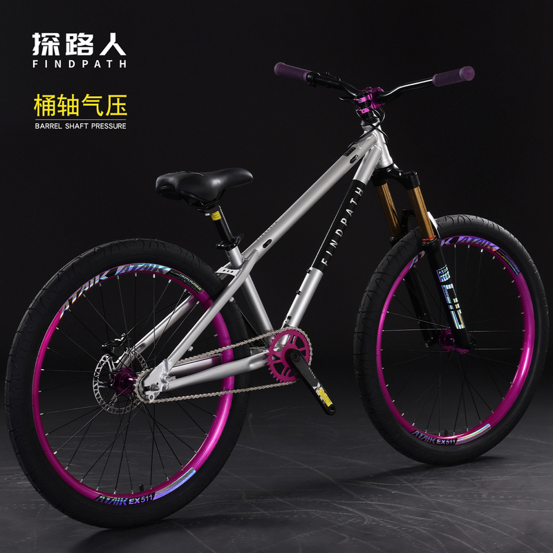Explorer Dirt Bike Mountain Bike Pneumatic Thru-Axle Oil Brake 24/26/ 27.5inch Off-Road Fat Tire Student Bicycle Explorer Dirt Bike Mountain Bike Pneumatic Thru-Axle Oil Brake 24/26/ 27.5inch Off-Road Fat Tire Student Bicycle
