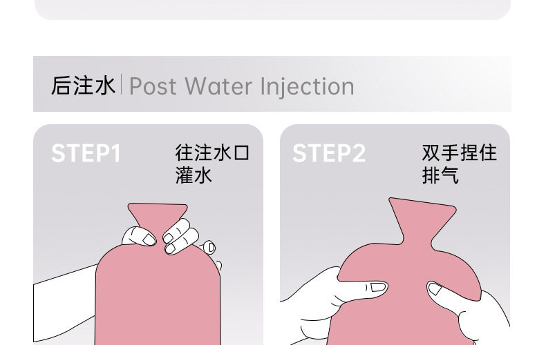 FaSoLa Life 灌水热水袋 中号卡通绿色 900ml 1件 毛绒暖手宝