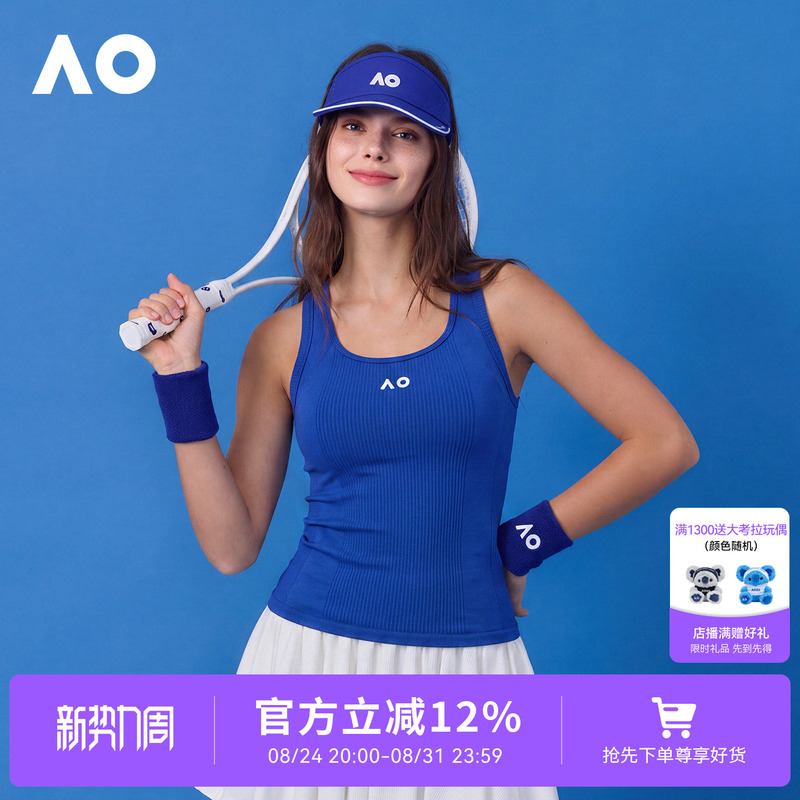 Ao Australian Open Sports Vest with Chest Pads, Classic One-Piece Woven Integrated Cup, Racerback Tennis Sports Long Tank Top