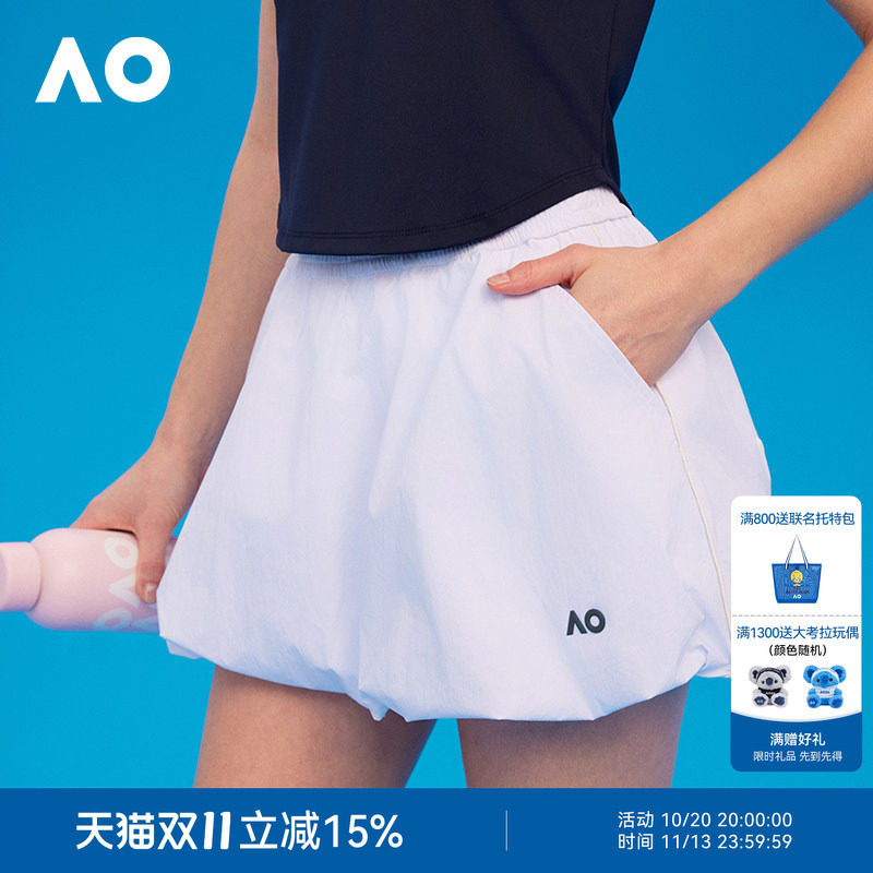 Ao Australian Open Flower Bud Skirt Sports Half Skirt Women's Sports Tennis Skirt Short Skirt Anti-Exposure with Safety Shorts Summer Tennis Wear