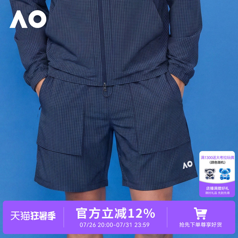 Ao Australian Open Sports Shorts Men's 2026 Thin Plaid Texture Breathable Sun Protection Shorts Breathable Cooling Tennis Wear