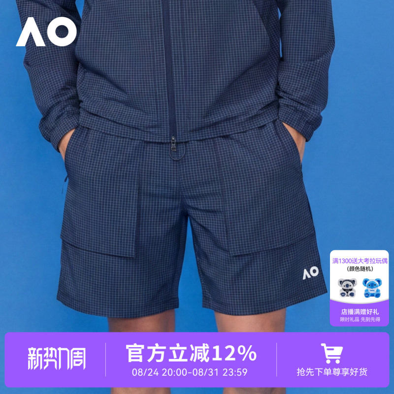 Ao Australian Open Sports Shorts Men's 2026 Thin Plaid Texture Breathable Sun Protection Shorts Breathable Cooling Tennis Wear