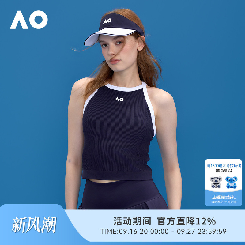 Ao Australian Open Sports Vest Classic One-Piece Woven Color-Block Bra Yoga Underwear Tennis Wear with Built-In Cups Can Be Worn Outside
