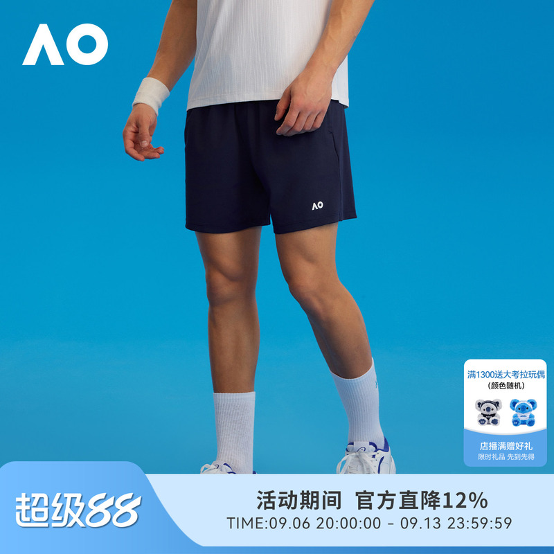 Ao Australian Open Sports Shorts Men's Tennis Fitness Short Quick-Drying Fashionable Running Shorts Men's Summer Basketball Volleyball Wearable