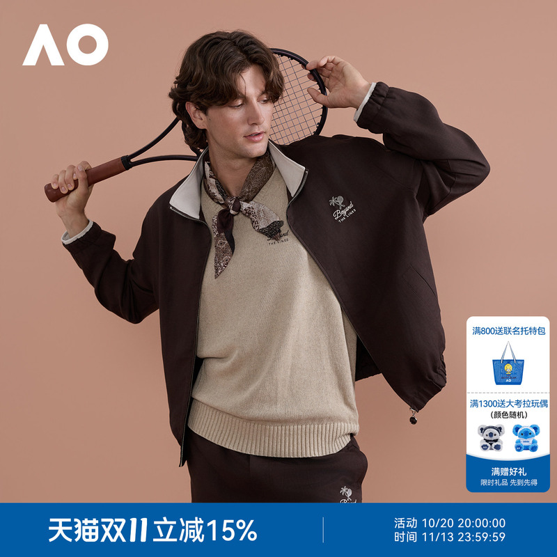 Ao Australian Open Sports Jacket for Men and Women, Tencel Linen Color-Blocked Jacket, Stand-Up Collar Jacket, Cool and Breathable Tennis Wear