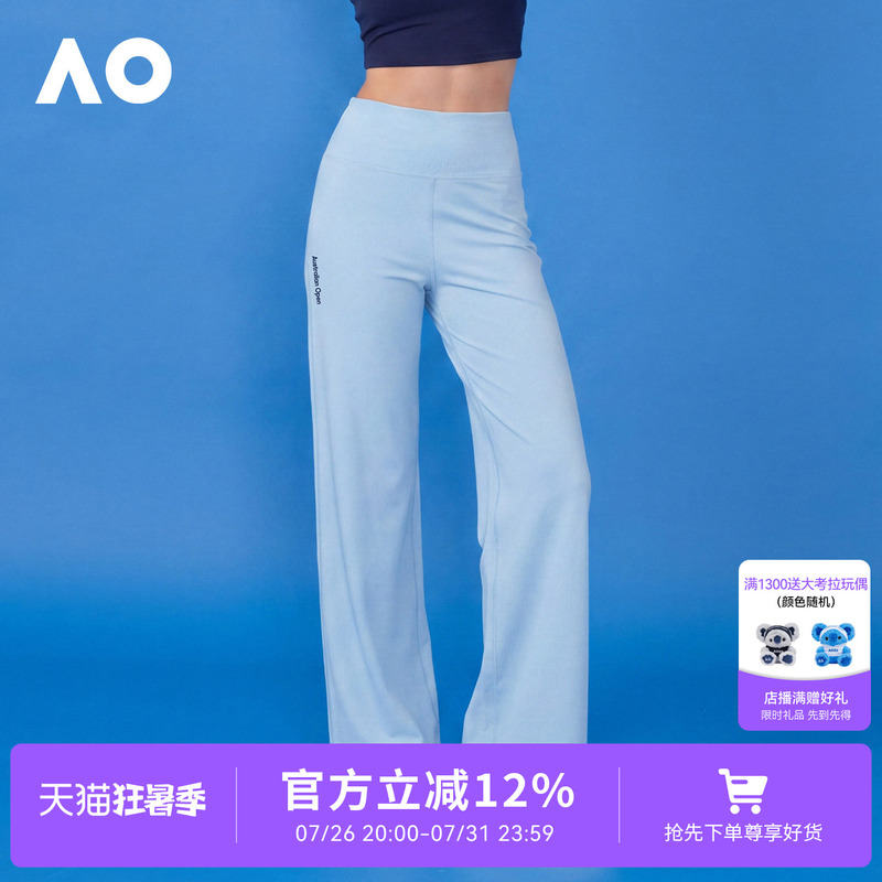 Ao Australian Open Sports Pants 26 Years Thin Straight-Leg High-Waisted Tennis Sports Trousers Loose Breathable Women's Tennis Wear Ao Australian Open Sports Pants 26 Years Thin Straight-Leg High-Waisted Tennis Sports Trousers Loose Breathable Women's Tennis Wear