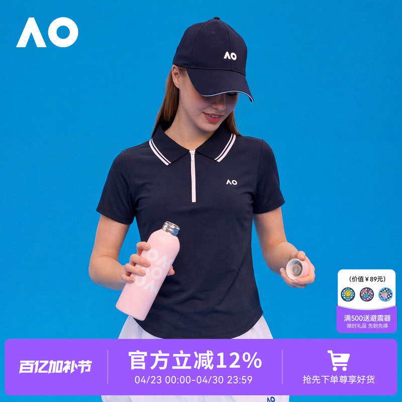 Ao Australian Open Sports T-Shirt, Polo Collar Tennis Sports T-Shirt, Fashionable and Versatile Slim-Fit Tennis Polo Short-Sleeve T-Shirt