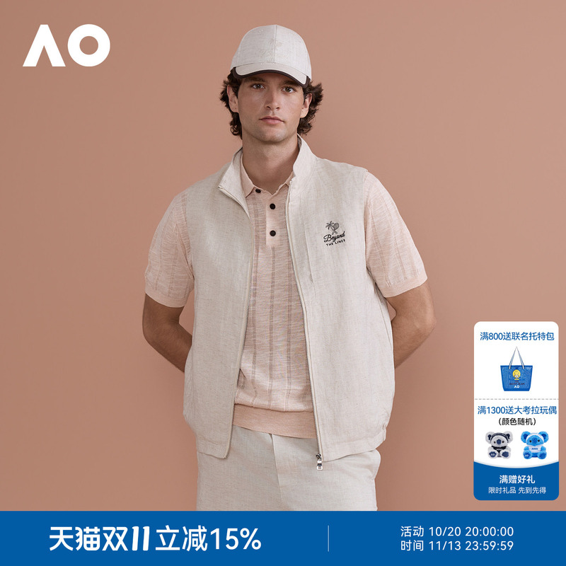 [Celebrity Style] Ao Australian Open Sports Vest Autumn Unisex Linen Stand Collar Vest Training Tennis Wear