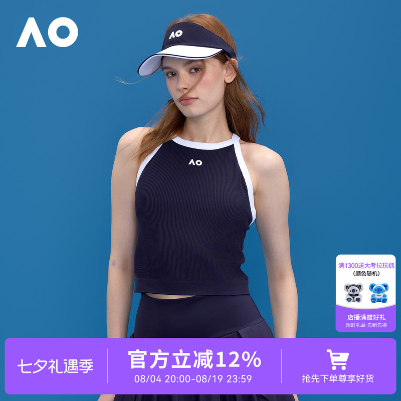 Ao Australian Open Sports Vest Classic One-Piece Woven Color-Block Bra Yoga Underwear Tennis Wear with Built-In Cups Can Be Worn Outside Ao Australian Open Sports Vest Classic One-Piece Woven Color-Block Bra Yoga Underwear Tennis Wear with Built-In Cups Can Be Worn Outside