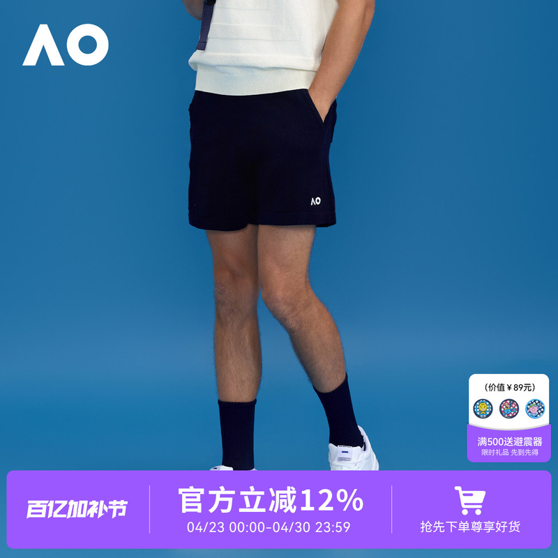 Ao Australian Open Old Money Style Sports Shorts Tennis Wear Training Wear Breathable Sports Outdoor Training Casual Five-Point Shorts for Men