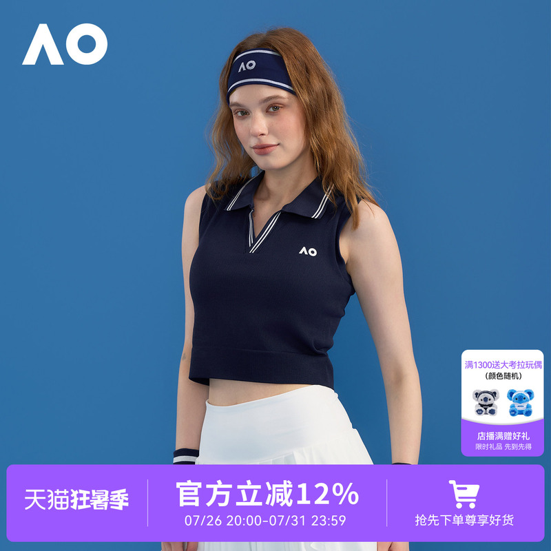 Ao Australian Open Slim Fit Versatile Simple Sports Lapel Ribbed Sleeveless Tennis Sports Vest for Women Summer