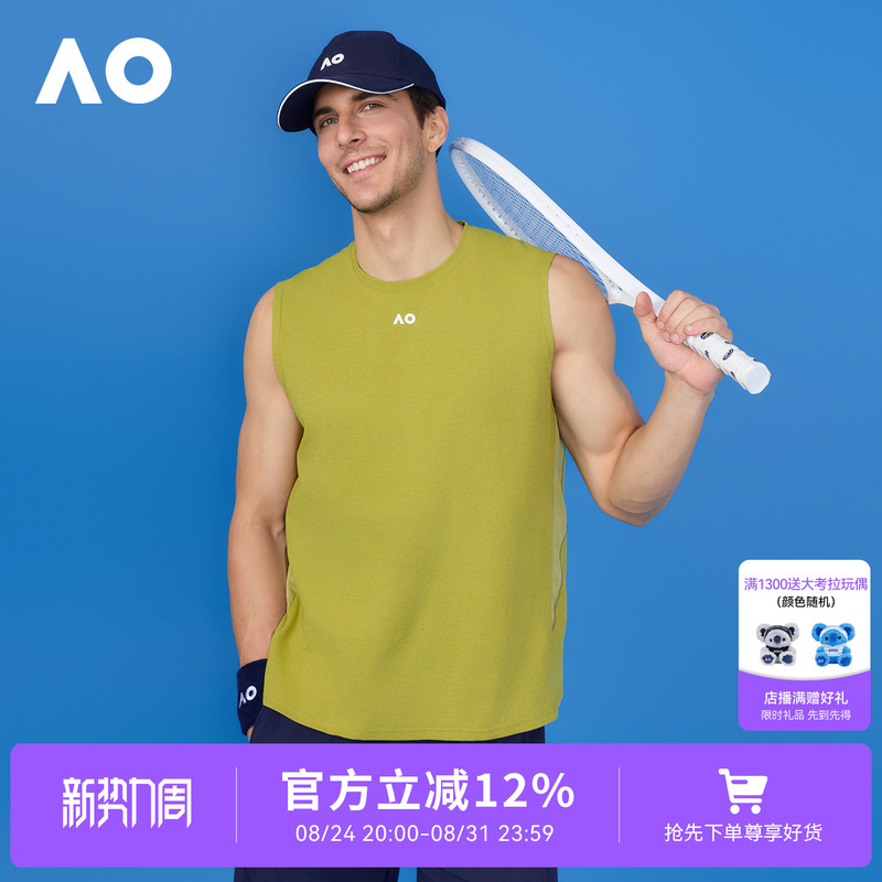 Ao Australian Open Sports Vest Quick-Drying Breathable Sports Vest Running Fitness Tennis Wear Sleeveless T-Shirt for Men