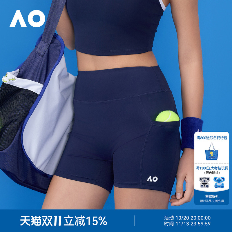 Ao Australian Fashion Sports Shorts for Women, Safety Shorts, Anti-Exposure, Cool Feeling, High-Waisted, No Need to Wear Underwear, Shorts, Leggings