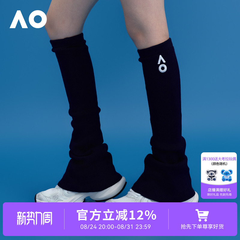 Ao Australian Open Long Tennis Sports Socks for Women, Stacked Socks, Leg Warmers, Leg Protectors, Paired with Shark Pants, Calf Socks, Sock Covers Ao Australian Open Long Tennis Sports Socks for Women, Stacked Socks, Leg Warmers, Leg Protectors, Paired with Shark Pants, Calf Socks, Sock Covers