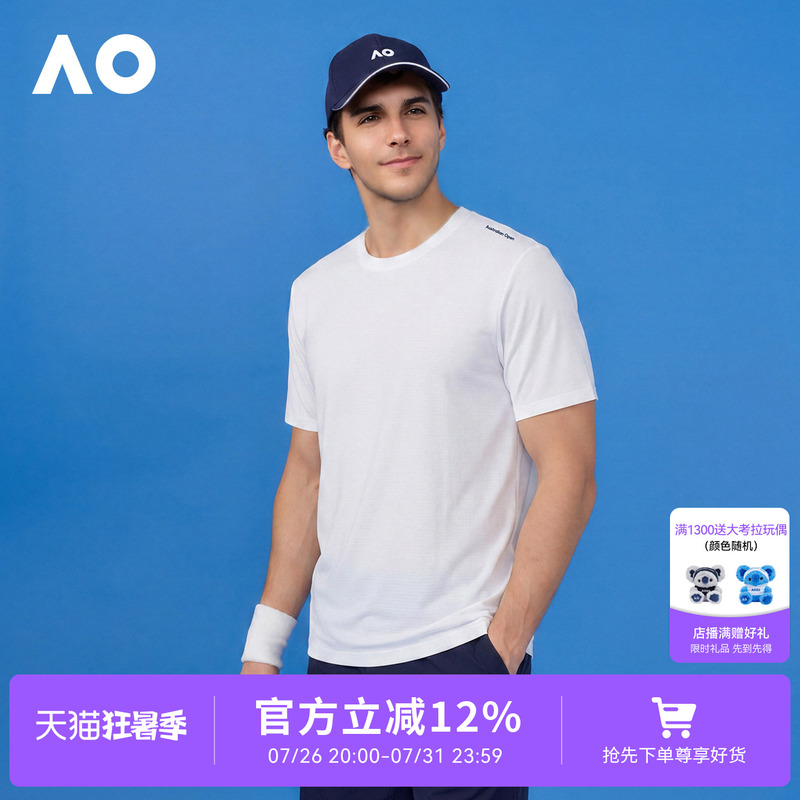 Ao Australian Open Sports T-Shirt with Integrated Woven Stripes Texture, Men's Sweat-Absorbent and Breathable Tennis Sports Short-Sleeve Top
