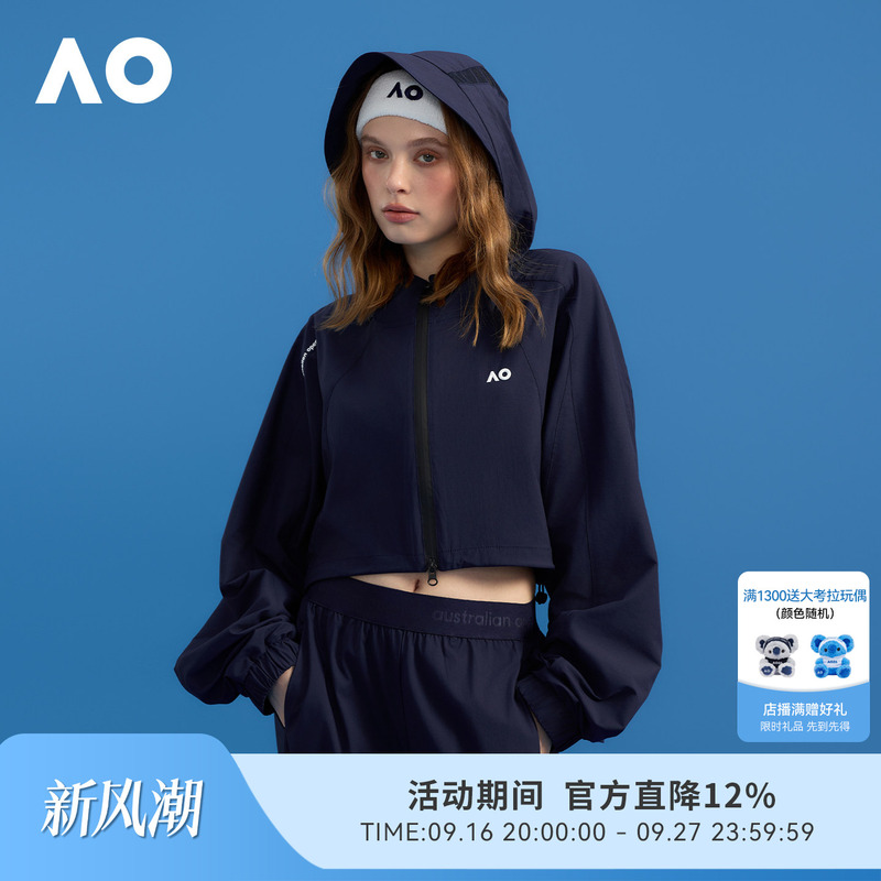 Ao Australian Open Sports Jacket Women's Autumn New Tennis Wear Loose Drawstring Hooded Short Jacket Training Wear Ao Australian Open Sports Jacket Women's Autumn New Tennis Wear Loose Drawstring Hooded Short Jacket Training Wear