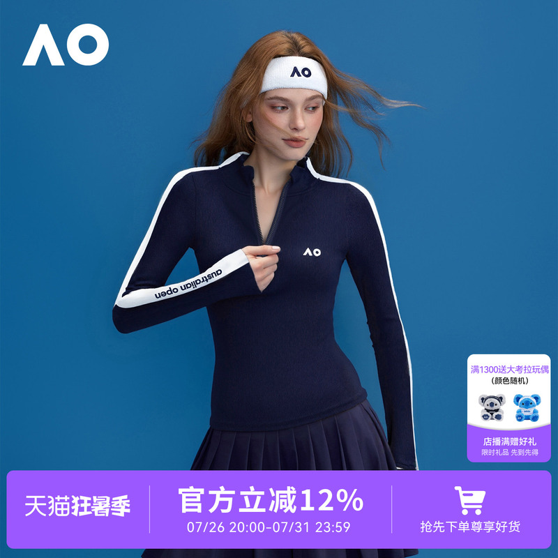 Ao Australian Open Color-Blocked Half-Zip Long-Sleeve Sports Sweatshirt Women's Tennis Wear 26 Spring New Short Half-Zip Jacket
