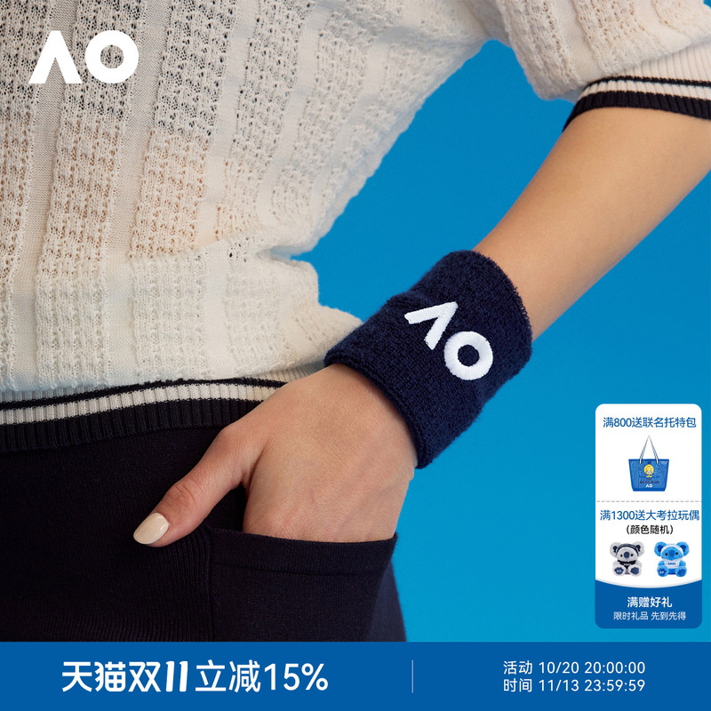 Ao Australian Open Comfortable and Breathable Professional Sports Sweat-Absorbent Sports Protective Breathable Non-Stuffy Sports Wristband Ao Australian Open Comfortable and Breathable Professional Sports Sweat-Absorbent Sports Protective Breathable Non-Stuffy Sports Wristband